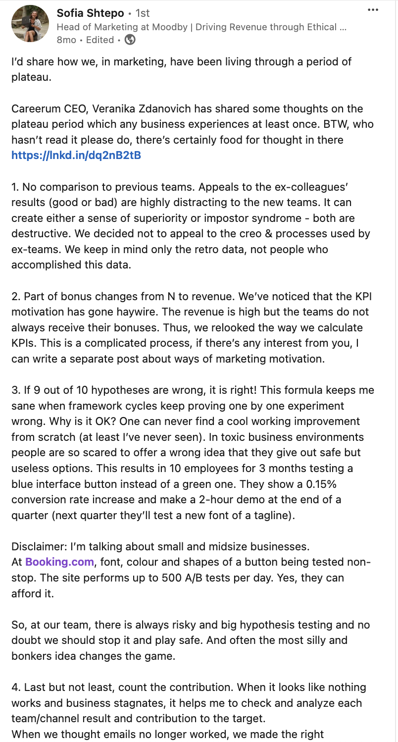 Экспертный пост Head of Marketing — Moodby